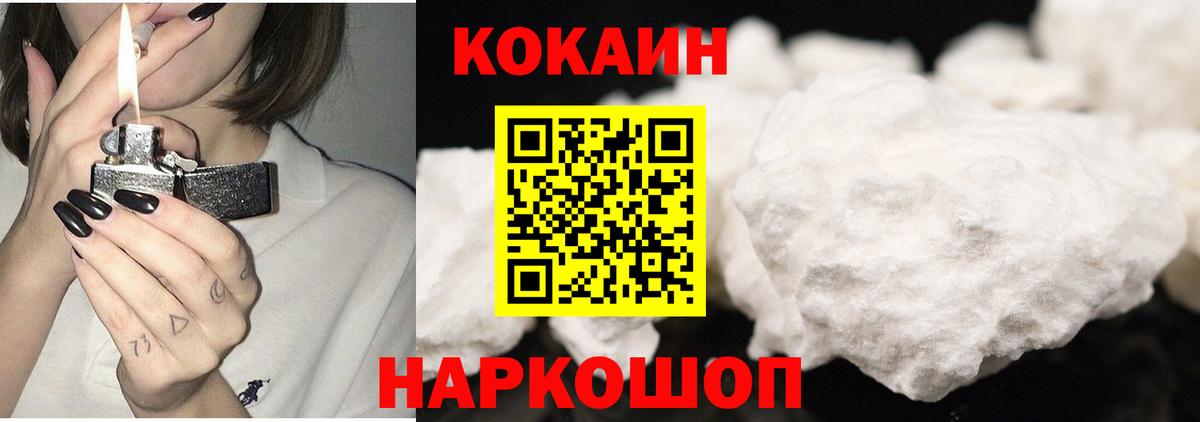 Бутират Дмитров