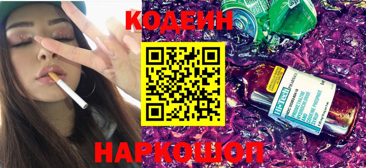 МЕФ кристаллы  Марихуана  Экстази  Дмитров  ГАШ  Вход с VPN  Где купить  АМФЕТАМИН   Cocaine 