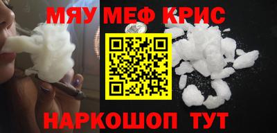 а пвп мука Лесосибирск