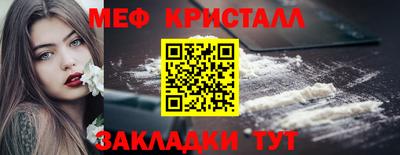 круглые Ливны
