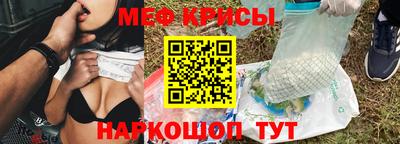 тгк Ликино-Дулёво