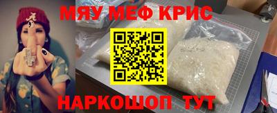 тгк Ликино-Дулёво