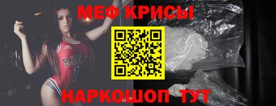 тгк Ликино-Дулёво