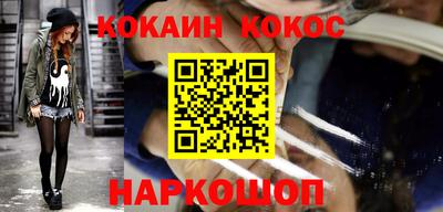 круглые Ливны
