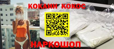круглые Ливны