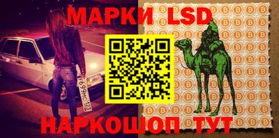 а пвп мука Лесосибирск