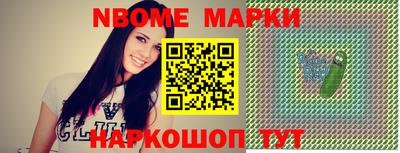 круглые Ливны