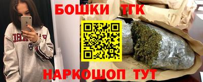 а пвп мука Лесосибирск
