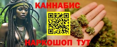 круглые Ливны