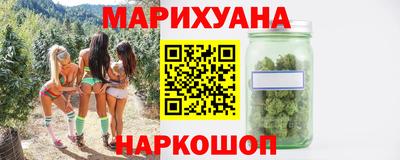 тгк Ликино-Дулёво