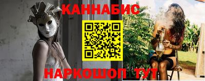 а пвп мука Лесосибирск