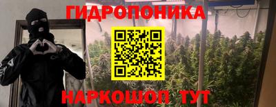 тгк Ликино-Дулёво