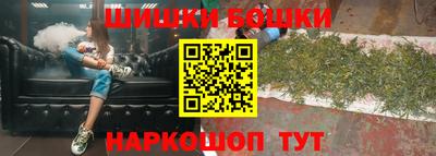 тгк Ликино-Дулёво