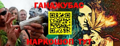 а пвп мука Лесосибирск