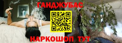 круглые Ливны