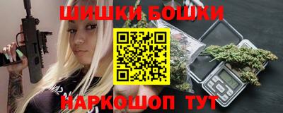 а пвп мука Лесосибирск