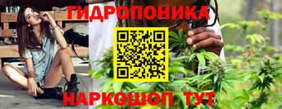 а пвп мука Лесосибирск