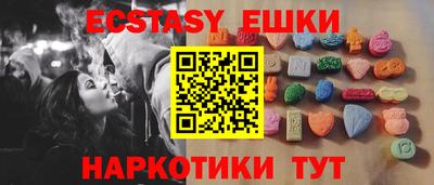 круглые Ливны