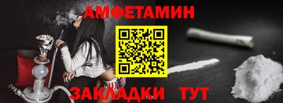 круглые Ливны