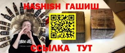 круглые Ливны