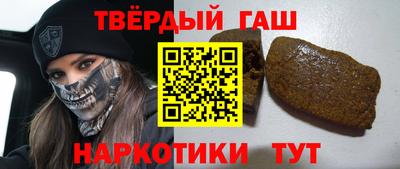 круглые Ливны