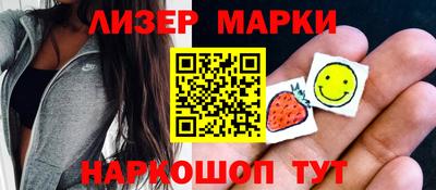 а пвп мука Лесосибирск