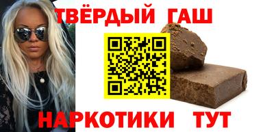 круглые Ливны