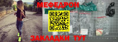 круглые Ливны