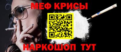 тгк Ликино-Дулёво